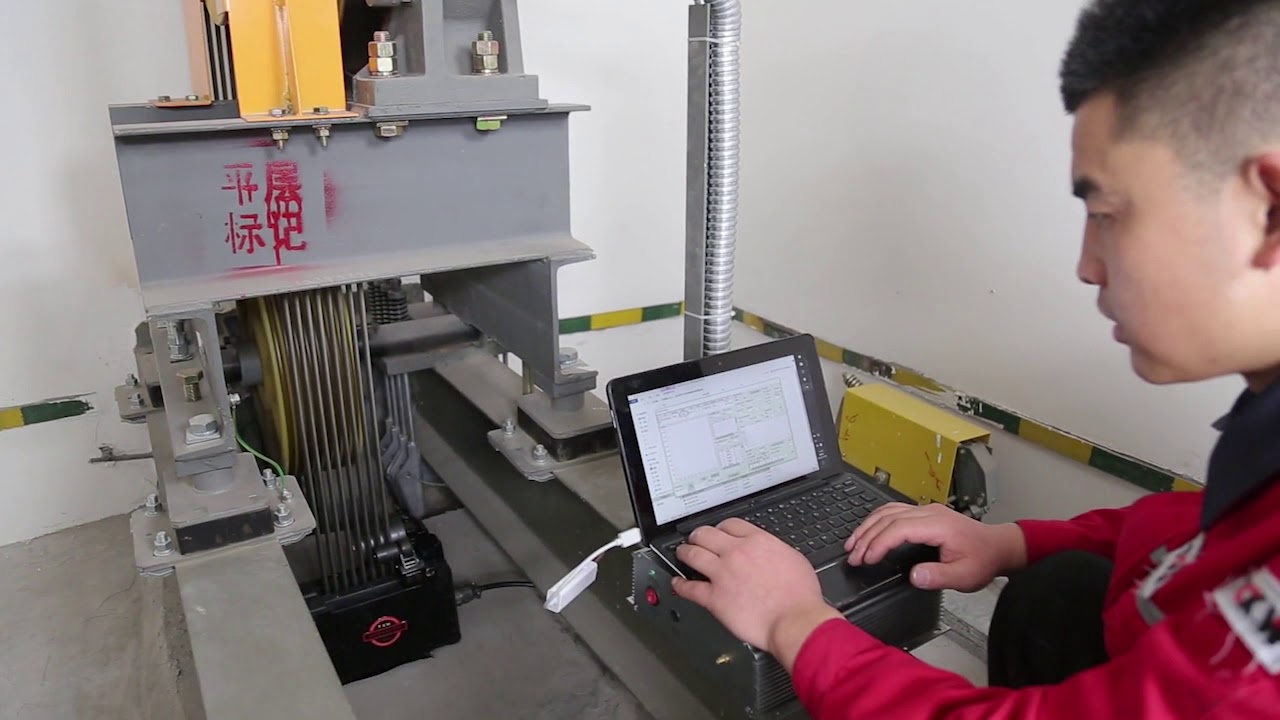 Elevator Wire Rope Inspection Device