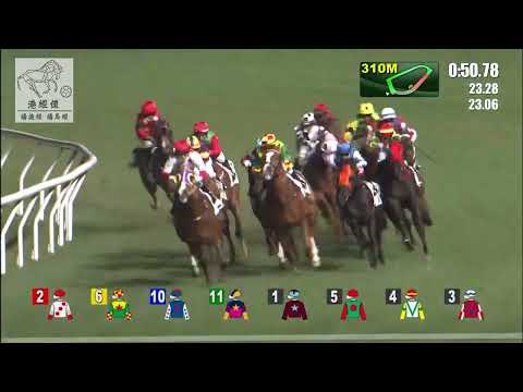 港經佬賽事重溫(447)｜23-02-2022 谷草夜馬第四場賽事重溫｜秒秒精彩 MERCURIAL (D283)｜田泰安 K Teetan｜告東尼 A S Cruz｜免費心水及賽馬貼士