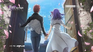[페이트 스테이 나이트 헤븐즈 필 3장 스프링송] 티저 예고편 (한국 공식)