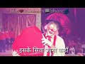 Jina Yaha Marna Yaha Iske Shiva Jana Kaha Whatsapp Video Song