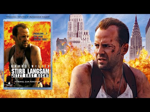 Stirb Langsam 3 - Jetzt erst recht | Hörspiel zum Film