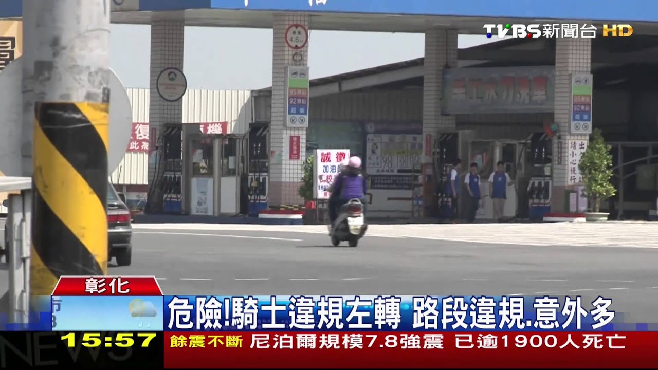 跟媽祖回鑾!騎士遭貨車擦撞 輾過喪命