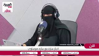 كيف يساعد النسيان التكتيكي على حماية القدرة الذهنية واتخاذ القرارات الذكية