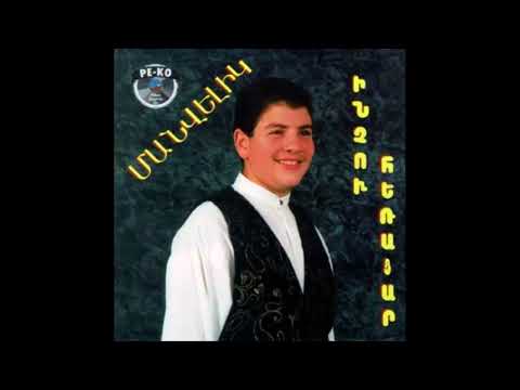 Manvel Voskerchyan - Ari Ari/Mileno/Anoushes Knkushes 1995