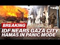 BREAKING IDF MENGHILANGKAN Target Hamas Iran Hadapi Tenggat Waktu NUKLIR Sanksi Besar Besaran