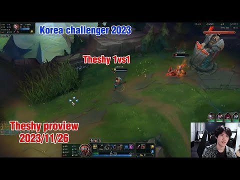Theshy proview 2023/11/26 graves renekton rumble Korea challenger | WBG Theshy第一视角