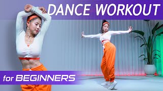 [Beginner Dance Workout] Jane & The Boy - Waste Our Time | MYLEE Cardio Dance Workout, Dance Fitness