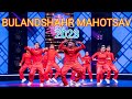 Dance Group Performance Bulandshahr Mahotsav Subscribe Viral Bulandshahr Numaish