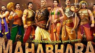 Mahabharat sad super hit song dharamkshetra kuruks