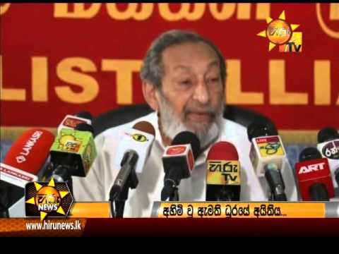 Hiru News 7.00 PM November 30, 2015