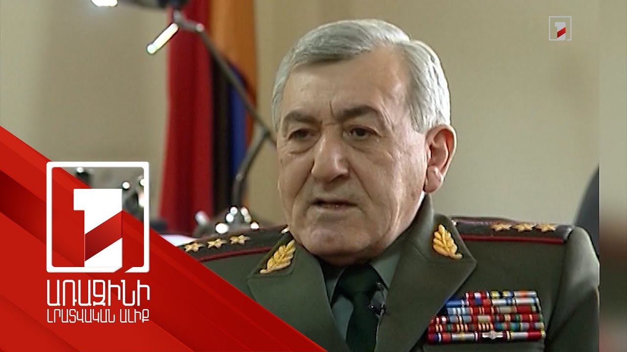 Նոր մեղադրանք Միքայել Հարությունյանին և Էնրիկո Ապրիամովին. նախկին նախարարը կրկին հետախուզվում է