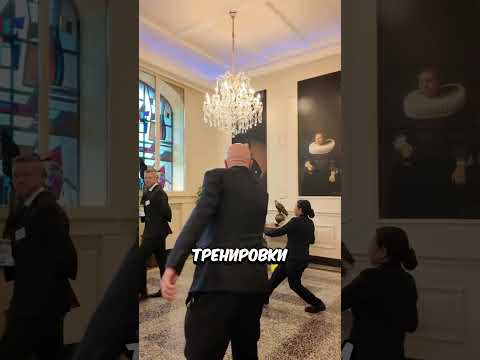 Самая странная тренировка дворецких! 😱🍷