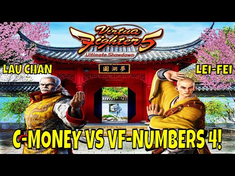 VF5US- C-MONEY VS VF NUMBERS 4! (Lau Chan VS Lei-Fei Matches, FGC)