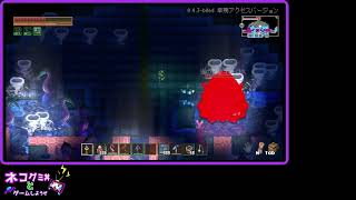 ＃09＜Core Keeper＞　僕　アプデ前最後の　地下　探索　＜フルVer＞　海の巨獣オモロス討伐戦