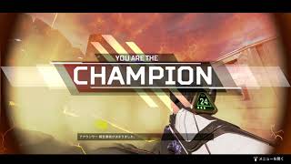 Apex Legends ランク元気にチャンピオン エーペックスレジェンズ