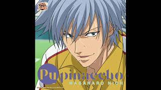 Cover art for Pupinaccho