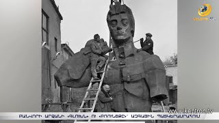 Բանվորի արձանի «գլուխն» ու «բռունցքը»՝ Հայաստանի ազգային պատկերասրահում