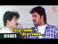Adra Sakka Adra Sakka Tamil Movie Scenes Pandiarajan Convincing Ranjith Thamizh Padam