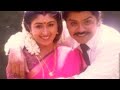 Saamandhi Poovukkum Putham Pudhu Poove Movie Ramki Ravali Unnikrishnan Music