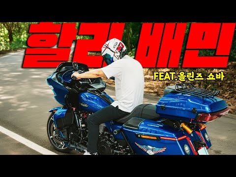 Video thumb