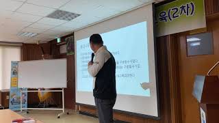 체리기초는 알고 시작해야 실패를 안합니다(속초기술센터)