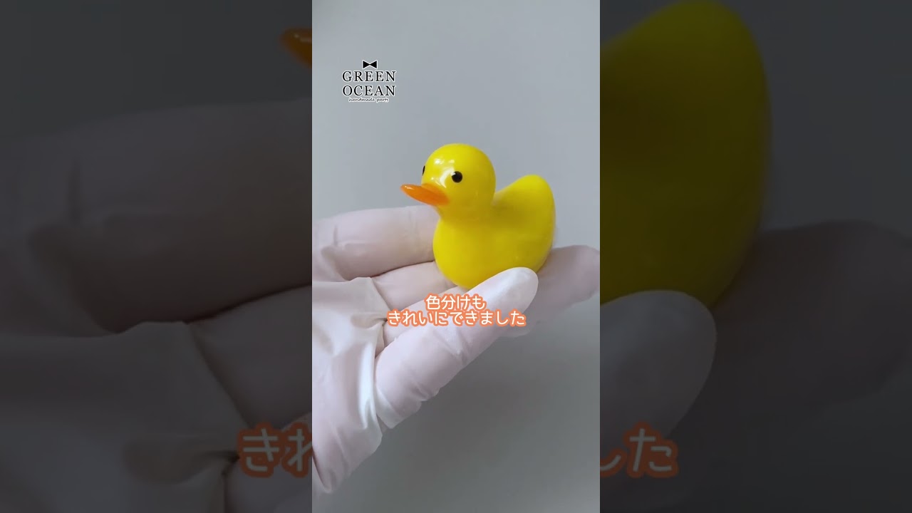 デスクに癒しを♡ぷっくりあひるのクリップスタンド#レジン #ハンドメイド #隠れ工房greenocean