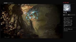 MHW IB 初見歓迎　参加型　大霊脈玉or人数次第wﾑﾌｪﾄやります！