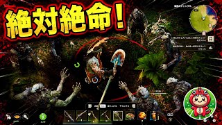絶体絶命過ぎる海賊サバイバルゲーム【WIND ROSE 実況】#02