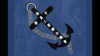 Reading 1922: The Hong Kong strike by Anarchist Federation