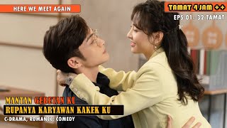 Download lagu FULL EPISODE| MANTAN GEBETAN GUE, TERNYATA KARYAWAN KAKEK KU | Alur Cerita HERE WE MEET AGAIN mp3 Download lagu FULL EPISODE| MANTAN GEBETAN GUE, TERNYATA KARYAWAN KAKEK KU | Alur Cerita HERE WE MEET AGAIN mp3
