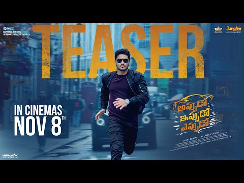 Appudo Ippudo Eppudo (Official Teaser) | Nikhil, Rukmini, Divyansha, Harsha Chemudu | Sudheer Varma