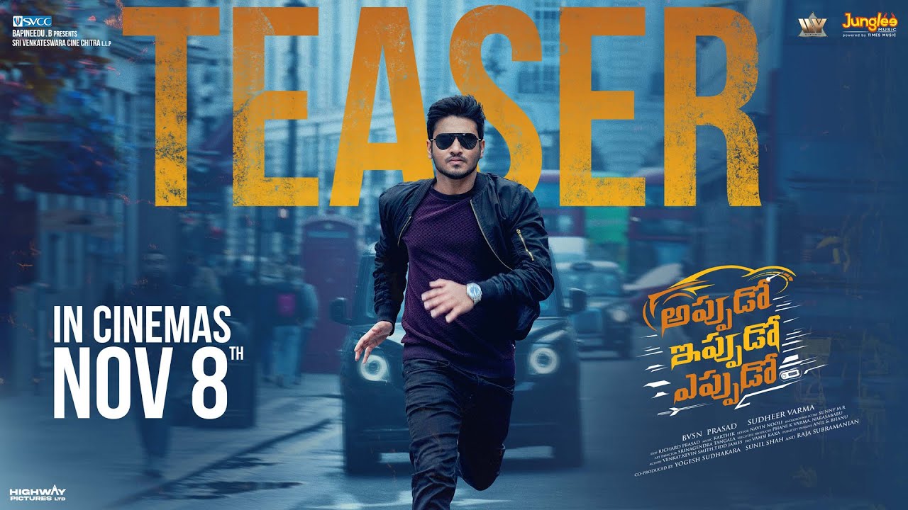 Appudo Ippudo Eppudo (Official Teaser) | Nikhil, Rukmini, Divyansha, Harsha Chemudu | Sudheer Varma