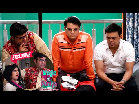 Wagle Ki Duniya : Family Mein Hua 15 Lakh Ka Ghotala | Rajesh, Daku Bhai, Harshad Ke Beech Confusion