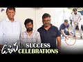 Uppena Telugu Movie Team Success Celebrations Vaisshnav Tej Krithi Shetty Sethupathi Sukumar