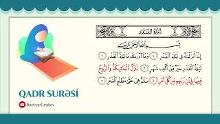 QADR surəsi  Uşaqlar üçün QURAN qiraəti