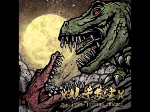 xINHx - Inner Choice