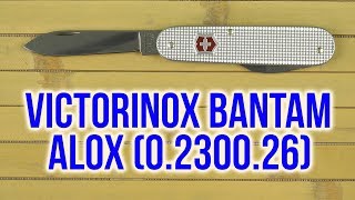 Victorinox Bantam Alox (0.2300.26) - відео 2
