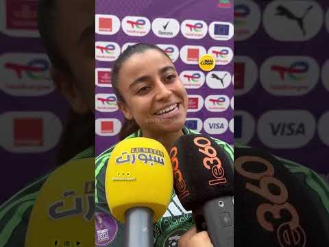 لاعبات الجزائر يتفادين الحديث عن الملاعب ويدعون لحضور جماهيري أكبر