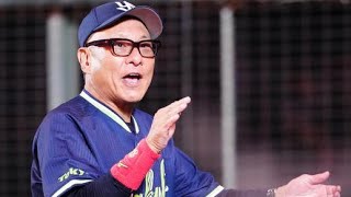 【ヤクルト】池山監督が称賛「“気がつけば岩田”が出た」岩田幸宏の“神の手”好走塁が勝負を変えた夜#プロ野球 #ヤクルトスワローズ #巨人 #逆転勝利 #神の手 #好走塁 #野球ハイライト #NPB