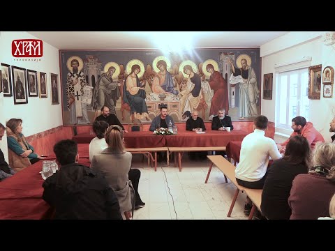 Велики пост и изазови савременог друштва - Немања Костић