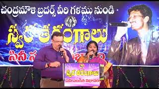 Kalaya Nijama   Coolie No 1