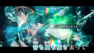 【VTuber】Flat out【輪堂千速/hololive DEV_IS -FLOW GLOW-】【オフボーカル/カラオケ字幕/Romanized】