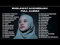 Rahmatun Lil Alamin Sholawat Ai Khodijah Full Album