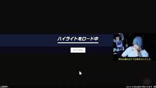 KUU LIVE｜Twitchから同時配信中！ASMRイヤホン推奨♫[#初見歓迎 #ゲーム配信]
