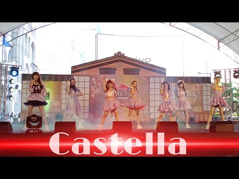 Castella // งาน J-TRENDS in TOWN // 19 ก.พ.2022