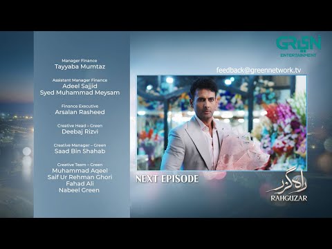 Rahguzar Episode 05 ( Teaser ) 22nd January 2026 | Hira Mani - Mohib Mirza | Green TV Entertainment