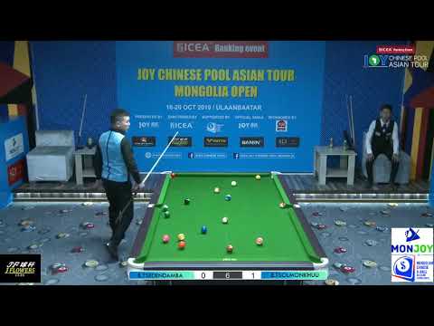 B Tsedendamba VS E Tsolmonkhuu - Stage 2 - 2019 Joy Chinese Pool Asian Tour Mongolia Open