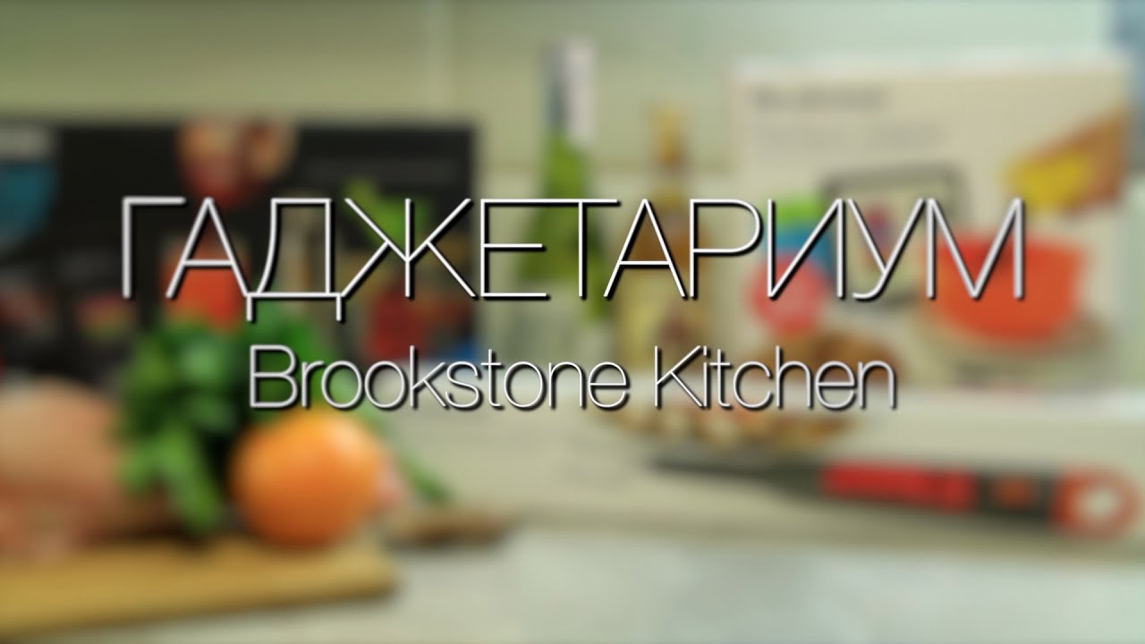 Ваги смарт-кондитер Brookstone Baking (BRSMBAKING) video preview