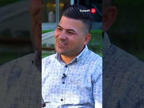 شاهد بالفيديو.. حمودي البشوش يرتدي ملابس نسائية للكوميديا!#shorts