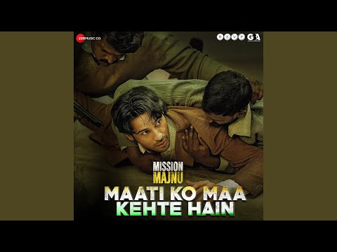 Maati Ko Maa Kehte Hain (Full Audio) — watch video